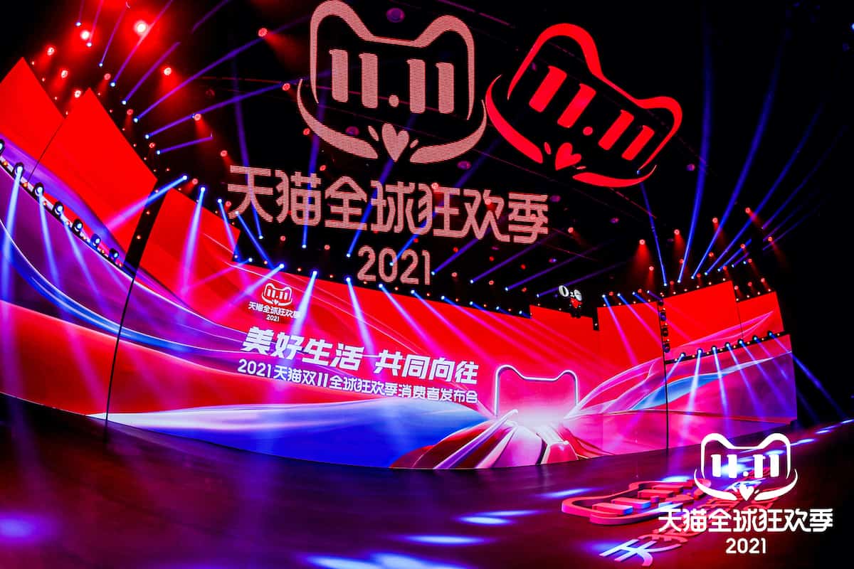 Tmall Global Shopping Festival 2021 is launched. Image supplied by Alibaba Group
