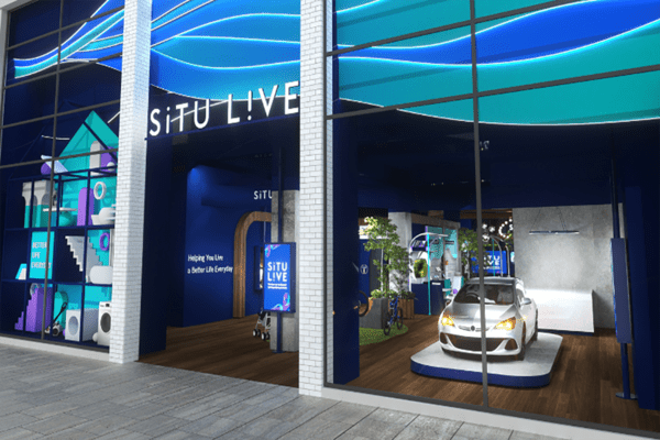 Situ Live: reinventing physical retail? (Image: Situ Live)