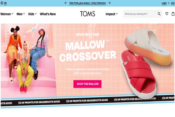 TOMS: best foot forward with new site