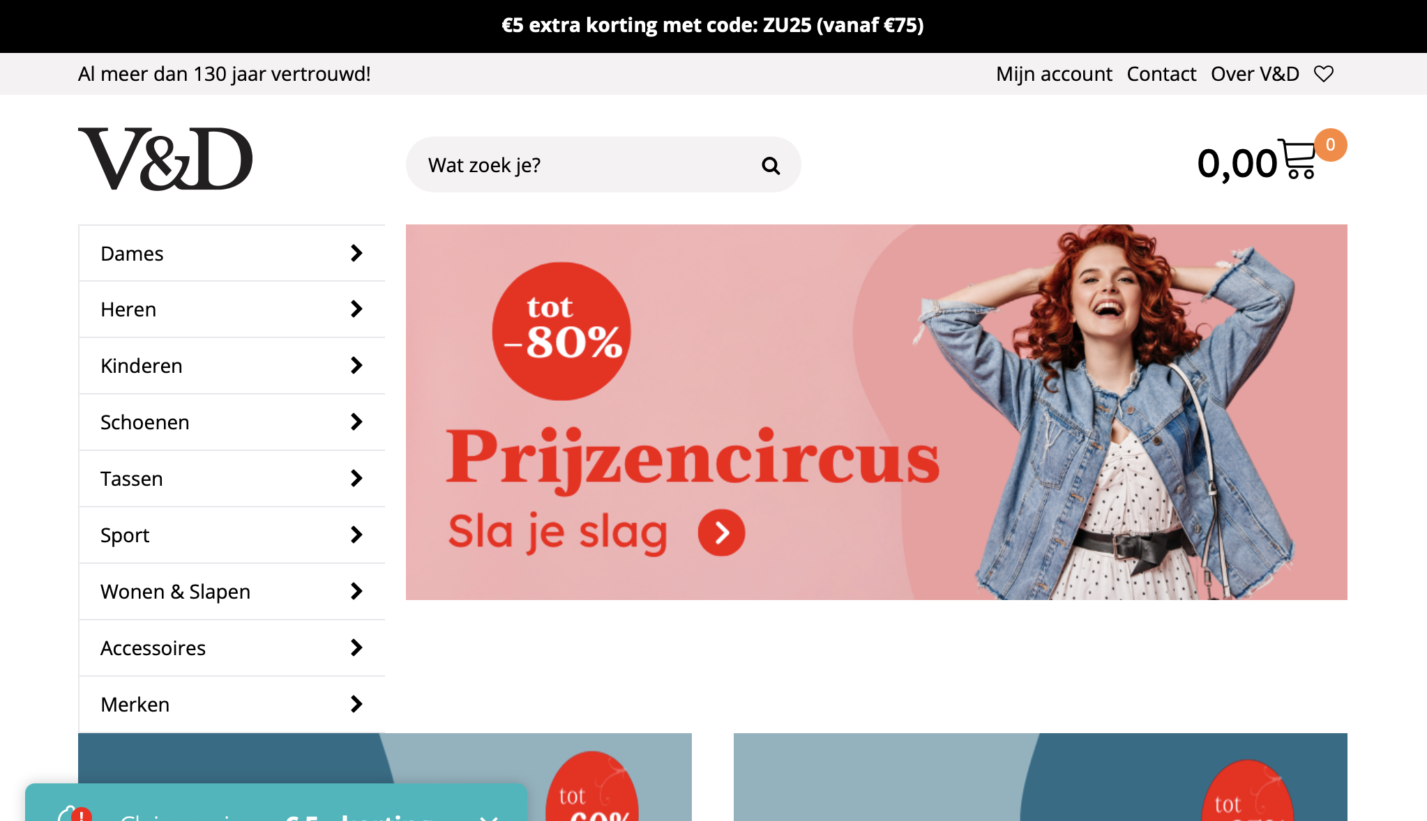 Screenshot of V&D website, bought by Secret Sales